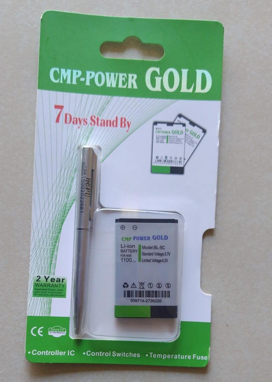 GOLD BATTERY